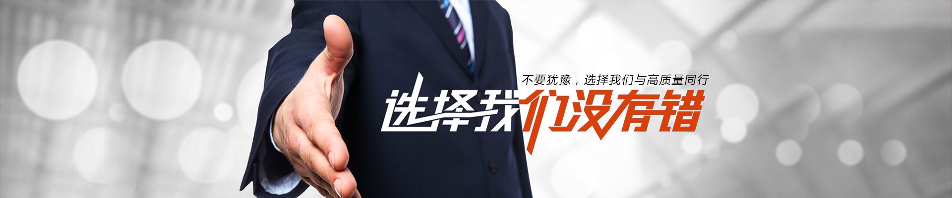 河南暢路機(jī)械